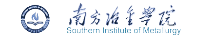 南方冶金學院校徽