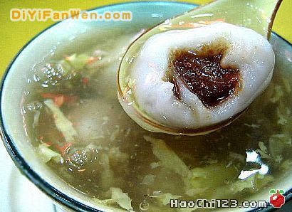 湯丸王