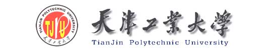 天津工業大學校徽
