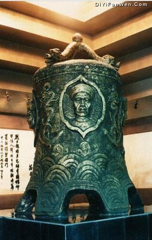 甲午海戰紀念館圖片