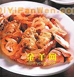 糖醋豬腰