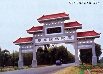 昂昂溪遺址圖片