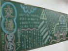 交通安全黑板報：安全常識