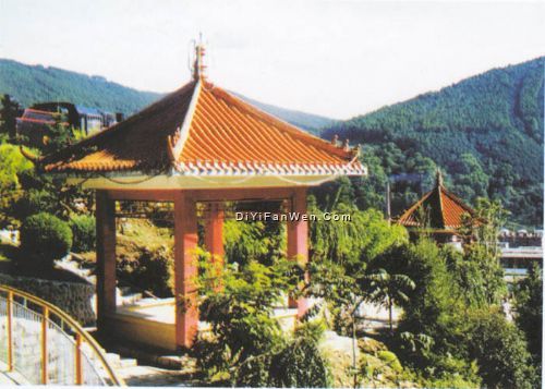 北山公園圖片