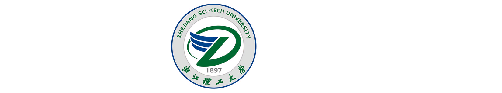 浙江理工大學校徽（超清晰版）校徽