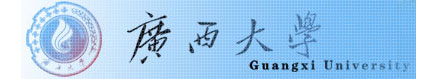 廣西大學校徽
