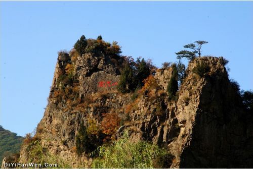 關門山圖片