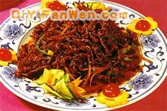 乾煸鱔魚絲