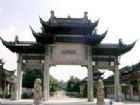 吳文化公園（無錫民俗村）