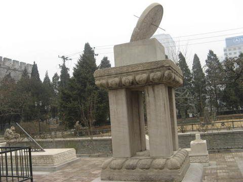 北京古觀象台圖片