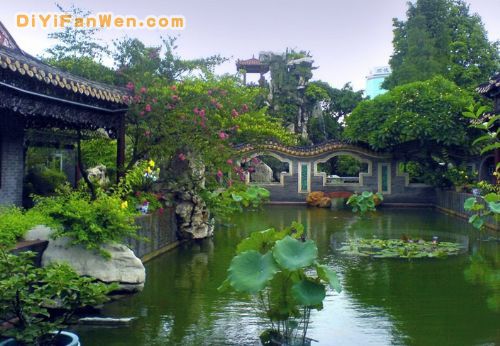 順德清暉園圖片