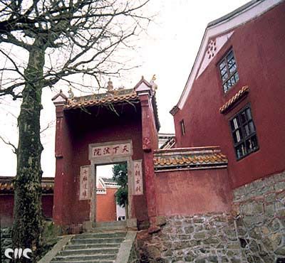 衡山風景圖片