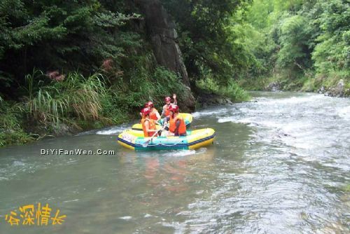 瀏陽河大圍山峽谷漂流圖片
