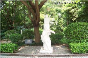 越秀公園（越秀山）圖片