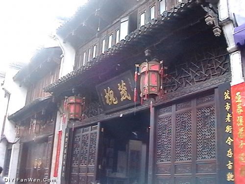 屯溪老街圖片