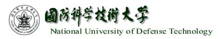 國防科學技術大學校徽