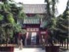 禹王台