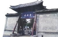 鰲頭磯圖片