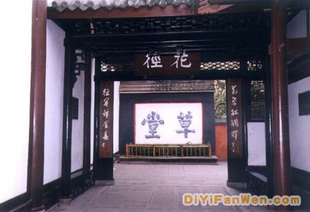 杜甫草堂圖片