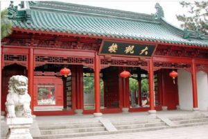 北京大觀園組圖（1）圖片
