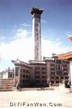 鰲園圖片