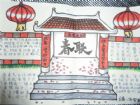 迎新年手抄報：傳統習俗連連看