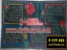 學習雷鋒宣傳欄圖片