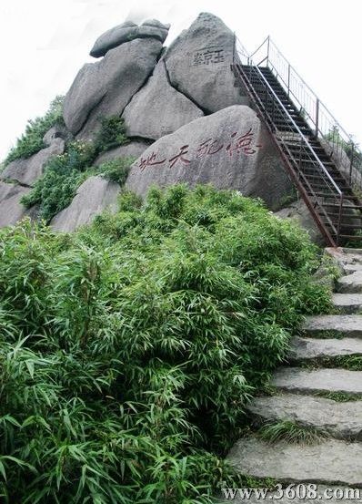 江西玉京峰圖片