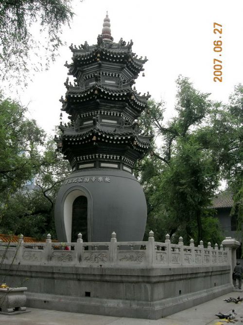 哈爾濱極樂寺圖片