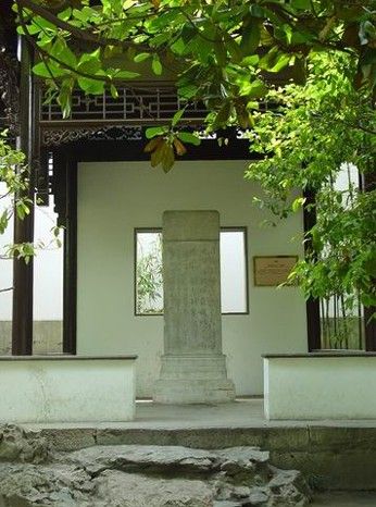 總統府圖片