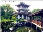 蠡園