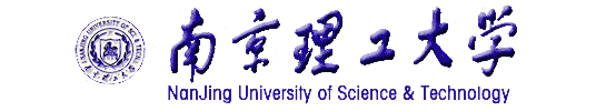 南京理工大學校徽