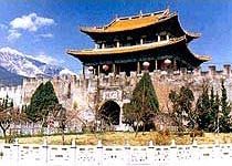 大理古城圖片