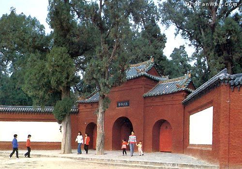 漢光武帝陵圖片