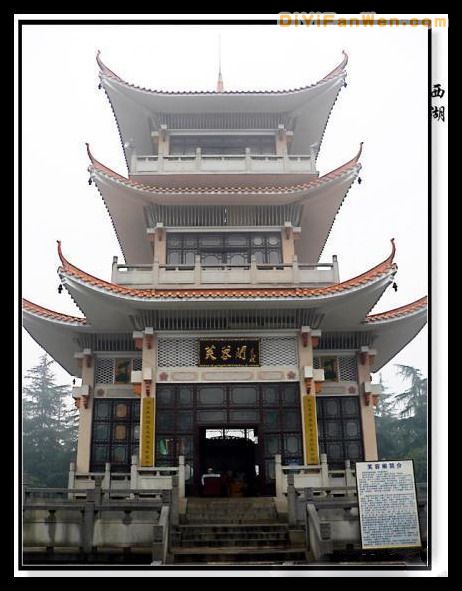 湖南西湖公園圖片