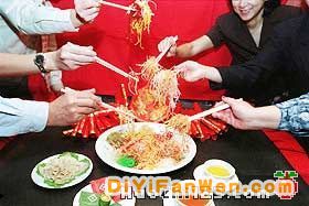 魚生
