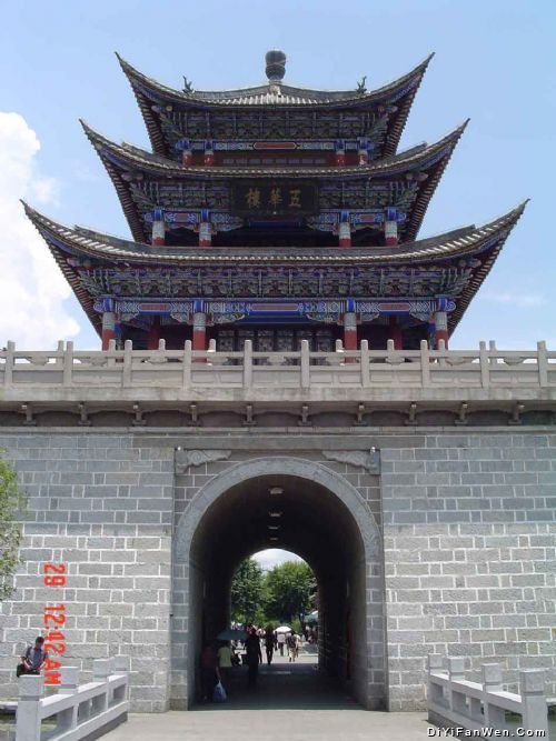 雲南大理古城圖片