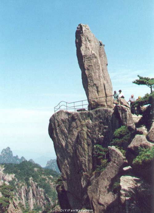 飛來石圖片