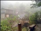 三清山