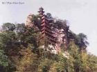 長江三峽石寶寨