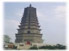 海豐塔