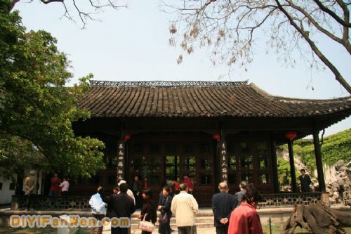 揚州何園圖片