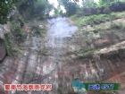 蜀南竹海