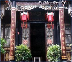 康百萬莊園圖片