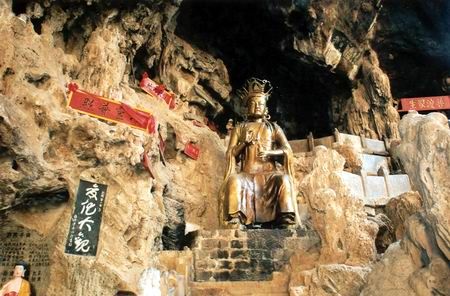 建水燕子洞圖片