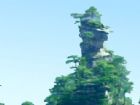 大鯢國家級自然保護區