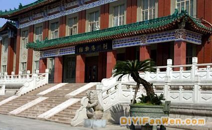 荊州博物館圖片