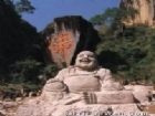 天心永樂禪寺