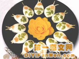 雪麗蟶子
