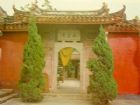 南岩寺